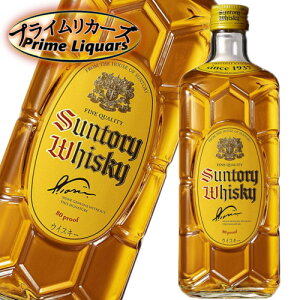 Tg[ pr 700ml