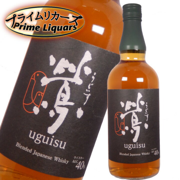 楽天市場】ブレンデッド ジャパニーズ ウイスキー 鶯 700ml : プライム 