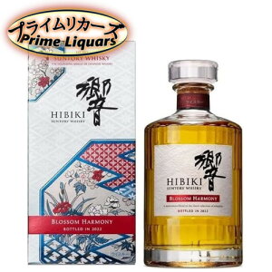 �T���g���[ �� �u���b�T���n�[���j�[ 2022 700ml
