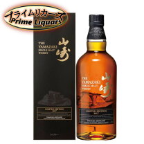 楽天市場】山崎limited edition 2016の通販