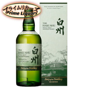 Tg[ VOg B Story of the Distillery 2024 EDITION 700ml