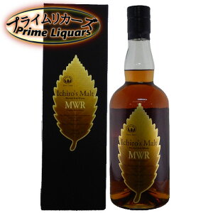 C`[Y g MWR ~Yi Ebh U[u 46x 700ml