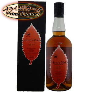 C`[Y g WWR C Ebh U[u 46x 700ml