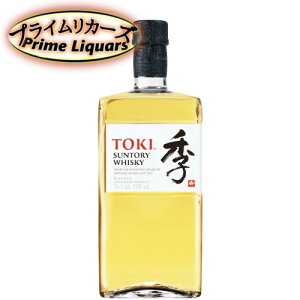 Tg[ G TOKI 43x 700ml