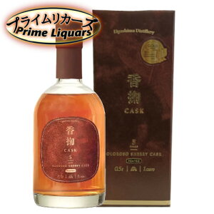 ]䃖 d 5N I\VF[JXN 50x 500ml