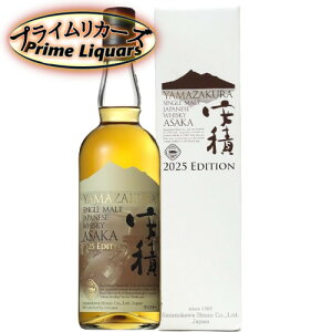 R  -Asaka- 2025 Edition 50x 700ml