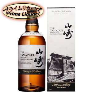 Tg[ VOg R Story of the Distillery 2025 EDITION 700ml