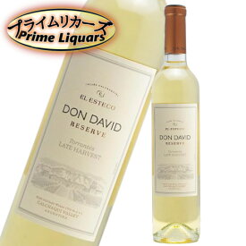 エル エステコ ドン ダビ トロンテス レイト ハーベスト 500ml