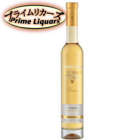 イニスキリン アイスワイン ゴールド・ヴィダル 2019 375ml