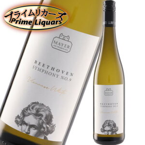 @CEO[gE}C[EAEv@[vbc O[i[EFg[i[ x[g[F  x 750ml