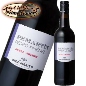 ペマルティン ペドロ ヒメネス 750ml
