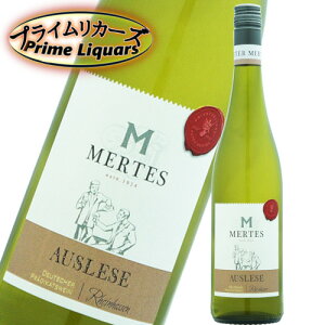 y[^[EeX CwbZ AEX[[ 750ml