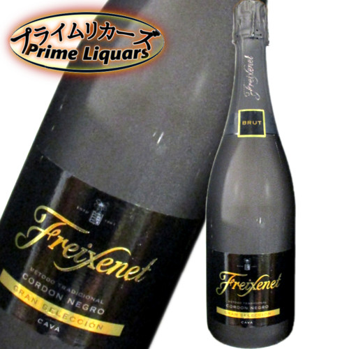 [ギフト/プレゼント/ご褒美] シャンパン方式でつくられたスペインを代表するカヴァ 予約 フレシネ 750ml並行 コルトンネグロ