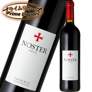 GXgANX mXeECjVA 750ml