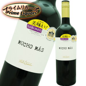 [` }X  750ml