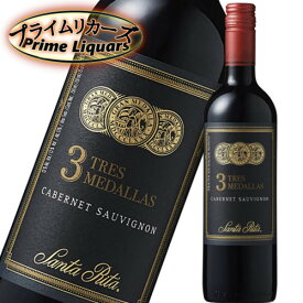 サンタ・リタ スリーメダルズ カルメネール 750ml