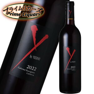 ���C �o�C ���V�L �J�x���l�\�[���B�j���� 2022 750ml