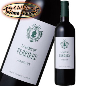 E_EhEtFG[ 2014 750ml LbvJrꂠ