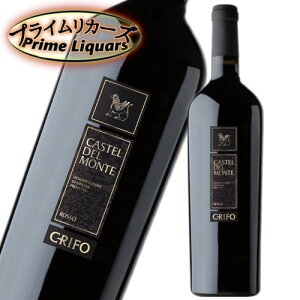 イタリア カステル・デル・モンテ ロッソ (ワイン) 価格比較