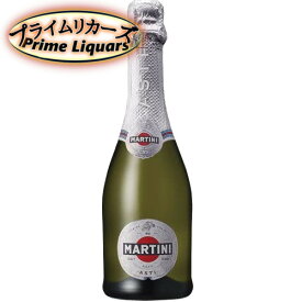 マルティーニアスティ・スプマンテ 375ml