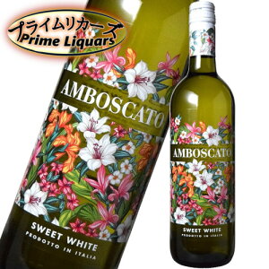 A{XJ[g XEB[g zCg 5x Ì A 750ml