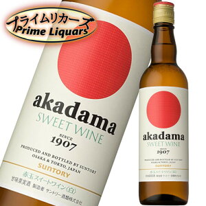 ԋʃXC[g@ 550ml