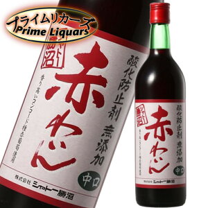 Vg[ _h~ܖY ԃC 720ml