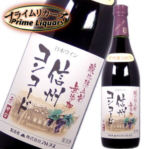 AvXC MBYRR[h Ԓ 720ml