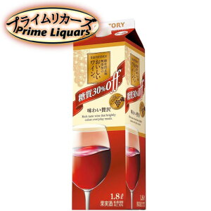 Tg[ _h~ܖŶCB  30off 1800ml