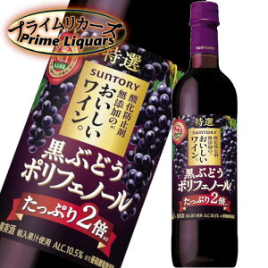 Tg[ _h~ܖŶCB Ԃǂ |tFm[ 720ml