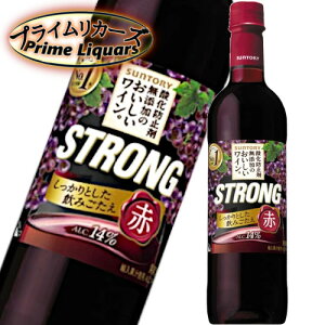 Tg[ _h~ܖŶCB  STRONG 720ml
