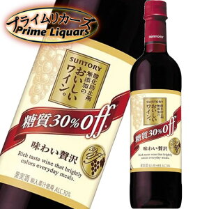 Tg[ _h~ܖŶCB  30off 720ml