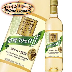 Tg[ _h~ܖŶCB  30off 720ml