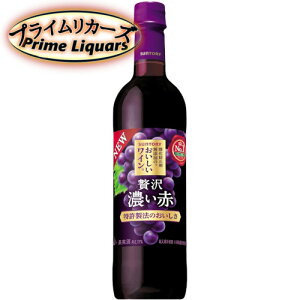 Tg[ _h~ܖŶCB Z 720ml