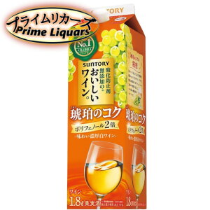 Tg[ _h~ܖŶCB߂̃RN 1800ml