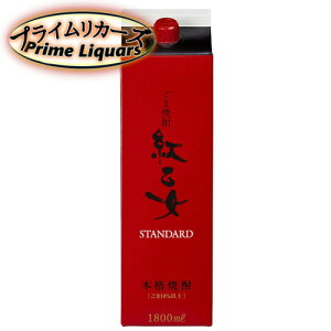 �g�����@���܁@25�x�@1800ml�p�b�N