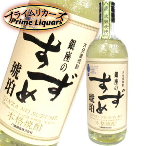 ̂߁@߁@720ml
