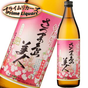 ���ܓ����l �t�F�� �{������ 900ml