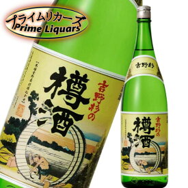 長龍　吉野杉樽酒　1800ml瓶