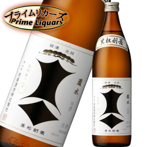 黒松 剣菱 900ml瓶