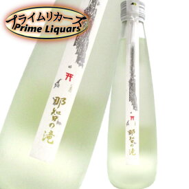 尾崎酒造　那智の滝　純米酒　300ml