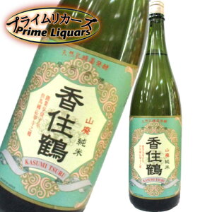 香住鶴 山廃純米 1800ml