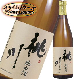 桃川　純米酒720ml