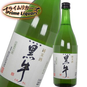 @Ď@720ml