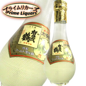 特選ゴールド賀茂鶴 大吟醸 180ml 丸瓶