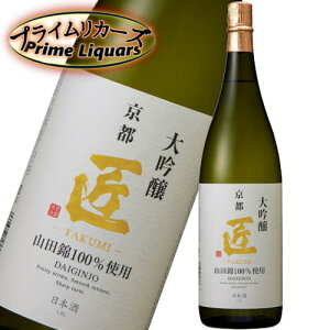 P@@Rcс@@1800ml