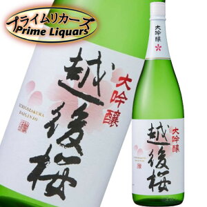 z@1800ml