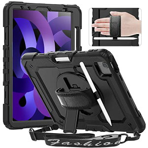 Timecity iPad Air5/ 4 �P�[�X (10.9 �C���`) 2022 2020 ���f�� �ɂ��₩ �X�|�[�c�������� ���[�U�[ �ׂ̈� �ϏՌ� �O�w�ی� ��� �ی�t�B�����t�� 360�x��] �X�^���h ���|�� �V�����_�[�X�g���b�v ��