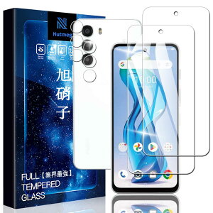 Nutmegy2+2ZbgzNubia S 5G KXtB + Nubia S 5G YtB {Ɏq̗p Nubia S 5G A403ZT tB krAS 5G یtB KX ߗ ϏՌ CAh~ dx9H Uh