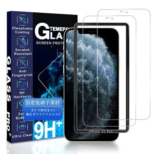 JCJCLY Ή iPhone 11 Pro / XS / X KXtB 5.8C`y2KXzKChgt YɎqfސ ACtH 11v / ACtH XS / ACtH X p ی tBudx9H ϏՌ 